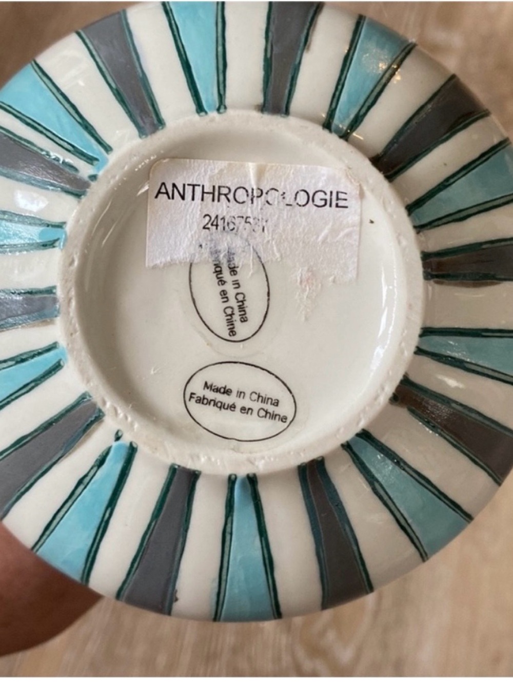 Anthropologie Vase - Picture 3 of 3